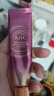 AHC修復抗皺多效護理眼霜30ml*2淡化細紋護膚品節日生日禮物 曬單實(shí)拍圖