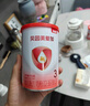 貝因美愛加12-36月幼兒奶粉中罐3段350g 免疫成長奶粉含乳鐵蛋白 曬單實拍圖