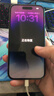 京東服務(wù) iPhone 14Pro 蘋(píng)果電池更換【原裝電池 免費取送】 曬單實(shí)拍圖
