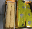 角力士（JAOLIS）[香港品牌]原味蛋卷皇300g中秋禮盒雞蛋卷兒童孕婦餅干送禮零食品 曬單實(shí)拍圖