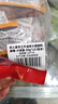 好人家手工牛油老火鍋底料50g*10袋 一人食小塊裝冒菜串串麻辣燙調(diào)味料 曬單實(shí)拍圖