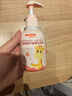 舒客寶貝（sakykids）兒童牙膏按壓150g大容量含氟防蛀2-12歲草莓味包裝隨機1瓶裝 曬單實拍圖