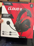 極度未知（HYPERX）颶風(fēng)2/颶風(fēng)3頭戴式有線游戲耳機(jī)原金士頓 FPS吃雞CSGO電腦手機(jī)Switch、PS5電競(jìng)耳機(jī)被動(dòng)降噪耳麥 颶風(fēng)2黑紅-有線耳機(jī) 曬單實(shí)拍圖
