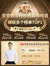 羅蒙（ROMON）純色商務(wù)職業(yè)正裝男士白襯衫工裝外套長(zhǎng)袖襯衣男CS108白色XL 曬單實(shí)拍圖