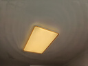 歐普（OPPLE）吸頂燈客廳大燈智能LED照明簡約現代大氣燈具燈飾品見套餐1包安裝 曬單實拍圖