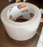 得力（deli）【全網(wǎng)低價(jià)】高品質(zhì)透明封箱膠帶/打包膠帶 60mm*100m*45μm 6卷/筒 辦公用品 JD413 曬單實(shí)拍圖