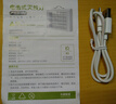 滅蚊燈驅蚊滅蚊神器滅蚊器驅蚊器蒼蠅神器電蚊拍滅蠅器滅蚊器 【充插兩用】紫光滅蚊燈 真紫光高效滅蚊+母嬰適用+電源線(xiàn) 曬單實(shí)拍圖