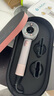 戴森（DYSON）HD16 智能吹風機 Supersonic 電吹風 負離子 速干護發(fā)  HD16晶耀紫色 七夕情人節(jié)禮物 曬單實拍圖