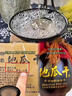 公鼐瓜干酒42度500ml*4帶4個瓷碗整箱裝粗糧釀造山東特產(chǎn)地瓜干白酒 曬單實拍圖
