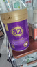 a2奶粉紫曜 紫耀 A2蛋白 添加HMO益生菌 嬰兒配方奶粉2段(6-12個(gè)月) 【益生菌+HMO】2段*單罐 曬單實(shí)拍圖