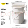 本迪臉盆水桶帶蓋30cm3件套手提洗車(chē)儲水宿舍洗衣桶拖把桶泡腳洗腳桶 曬單實(shí)拍圖