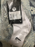 NIKE 3BRAND 耐克男女中長(cháng)襪3雙裝2025夏季新款青少年運動(dòng)襪子 亮白 7-9歲 7/9 【適合36-38碼】 曬單實(shí)拍圖