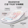 LOVEMAMI英國斜坡枕嬰兒防吐奶斜坡墊寶寶床中床新生兒防驚跳神器睡覺(jué) 威爾士白-升級加大【三檔可調節-秒變床中床】 曬單實(shí)拍圖