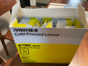 檸檬共和國（Lemon Republic）冷榨檸檬液NFC檸檬汁維C低糖0脂復(fù)合果汁飲料沖飲33g*20條裝 曬單實拍圖