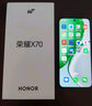 榮耀X70 【國家補(bǔ)貼15%】新品5G手機(jī) 金標(biāo)十面抗摔 IP69防水 8300mAh青海湖電池 月影白 8GB+256GB【2年碎屏險(xiǎn)+2年店鋪延?！?官方標(biāo)配 曬單實(shí)拍圖