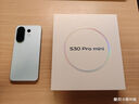 vivo S30 Pro mini 12GB+256GB 酷莓粉 國家補貼 多彩小直屏 超級潛望長(cháng)焦 6500mAh 學(xué)生 AI手機 曬單實(shí)拍圖