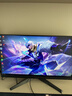 華碩（ASUS）24寸120Hz高刷辦公高清護眼1080P顯示屏 臺式電腦電競游戲顯示器 筆記本外接副屏 27英寸120Hz 華碩24寸120HZ高刷 曬單實(shí)拍圖
