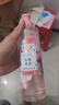 力士田曦薇同款香氛洗發(fā)水470ml白桃茉莉 玻尿酸留香高顱頂京東自營 曬單實拍圖