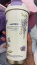 Vanow薰衣草保溫杯陶瓷內(nèi)膽咖啡水杯子女高顏值定制教師節(jié)送老師禮物 曬單實拍圖