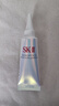 SK-IIsk2小燈泡美白精華10ml中樣skii小燈泡煙酰胺精華露護膚品 曬單實(shí)拍圖