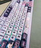 七彩虹（Colorful）青羽98Pro無(wú)線(xiàn)機械鍵盤(pán)隱姬IP有線(xiàn)藍牙三模結構全鍵熱插拔gasket結構電競游戲鍵盤(pán) 青羽 98Pro 紫綃-幻瞳軸-三模 100鍵全鍵無(wú)沖 曬單實(shí)拍圖