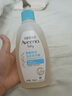 艾惟諾（Aveeno）艾維諾兒童沐浴露洗發(fā)水二合一嬰兒洗發(fā)水寶寶沐浴乳燕麥354ml 曬單實拍圖