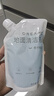 追覓洗地機配件-清潔液300ML 曬單實(shí)拍圖