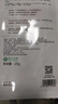 可復美面膜透明質(zhì)酸鈉水潤貼大水膜5片  修護潤澤【臨期清倉】 曬單實(shí)拍圖