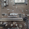 雙敏（UNIKA）B450M PRO DDR4 (AMD B450/Socket AM4)暴雪系列主板 支持5600/5500/4500/4100 曬單實(shí)拍圖