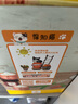 得力(deli)三合一彩泥機套裝橡皮泥粘土手工DIY幼兒園黏土趣味玩具兒童幼兒園生日開(kāi)學(xué)文具禮物男女孩 曬單實(shí)拍圖