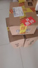 百年糊涂【官方正品】經(jīng)典小百年 小酒  節(jié)日送禮濃香型白酒  貴州名酒 52度 125mL 24瓶 曬單實拍圖