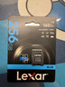 雷克沙（Lexar）512GB TF（MicroSD）存儲(chǔ)卡 V30 A2 讀160MB/s 游戲機(jī)平板行車監(jiān)控錄像內(nèi)存卡 4K超清拍攝（BLUE） 曬單實(shí)拍圖