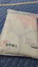 都市麗人【嬰兒棉防螨抑菌】100%純棉女士睡衣女長(zhǎng)袖長(zhǎng)褲家居服可外穿L 曬單實(shí)拍圖