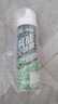 立邦 瓷磚修補(bǔ)劑瓷磚膠空鼓劑修復(fù)膠粘接劑松動(dòng)修補(bǔ)瓷磚縫隙灌膠650ml 曬單實(shí)拍圖