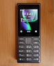 諾基亞（NOKIA）125 4G全網(wǎng)通移動聯(lián)通電信廣電 2.4英寸 老人老年按鍵直板學(xué)生兒童備用手機(jī) 雙卡雙待 鈦灰色 曬單實拍圖