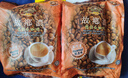 故鄉濃（HomesCafe）怡保榛果味白咖啡600g袋裝15條馬來(lái)西亞進(jìn)口三合一速溶咖啡粉 榛果味600g*2袋【30條】 曬單實(shí)拍圖