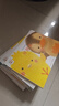 當(dāng)當(dāng)正版童書 小雞球球觸感玩具書點(diǎn)讀版 幼兒早教啟蒙認(rèn)知書繪本紙板書觸摸發(fā)聲書翻翻書洞洞書小雞球球成長(zhǎng)繪本親子游戲玩具書手偶玩具書【0-6歲】（支持小雞球球、小猴皮皮、豚小蒙點(diǎn)讀筆） 小雞球球成長(zhǎng)繪本 曬單實(shí)拍圖