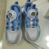 品喬丹運動(dòng)氫云聯(lián)名網(wǎng)布男童鞋子25新款兒童運動(dòng)鞋中大童旋轉扣跑步籃球鞋 蘭色【旋鈕款】 33 曬單實(shí)拍圖