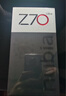 努比亞（nubia）Z70 Ultra 驍龍8至尊版 35mm主攝 6150mAh電池 真全面屏 16+512 黑璽 國家補(bǔ)貼 5G中興努比亞手機(jī) 曬單實拍圖