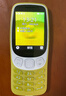 諾基亞（NOKIA）3210 4G 移動聯(lián)通電信廣電全網(wǎng)通 2.4英寸雙卡雙待 直板按鍵學(xué)生功能機備用手機 金色 曬單實拍圖