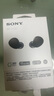 索尼（SONY）WF-C510 真無線耳機(jī) 長效續(xù)航 驚艷性能 輕盈舒適佩戴 黑色 曬單實拍圖