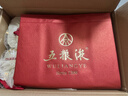 五糧液 普五八代 2022-25年 濃香型白酒 52度 500ml*6 原箱 年份隨機 曬單實(shí)拍圖