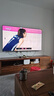 長虹75D6H Mini 75英寸AI TV MiniLED內置分艙回音壁300分區(qū)1200nits液晶電視機 一級能效 75英寸 曬單實拍圖