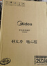 美的（Midea）電磁爐電陶爐 2200W大功率一鍵爆炒觸控電磁爐灶家用 多檔調(diào)節(jié) 智能定時(shí)火鍋爐國(guó)家補(bǔ)貼C22-RT2240 曬單實(shí)拍圖