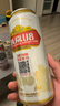 燕京啤酒 U8小度酒8度啤酒500ml*24聽  冰爽暢飲  整箱裝 曬單實拍圖