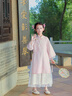 旗鉑旗袍女童春秋2025新款兒童國風(fēng)新中式漢服女孩古風(fēng)古裝唐裝秋 月綺羅長袖粉 不含配飾 130 曬單實拍圖
