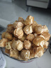 東北姑娘果新鮮當季水果黃菇娘燈籠果酸甜可口甜菇娘特產(chǎn)京東包郵 【帶箱1斤】東北姑娘果 曬單實(shí)拍圖