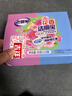 老管家花香潔廁寶50g*12塊潔廁靈液球藍泡泡清潔劑馬桶除垢除臭去異味 曬單實(shí)拍圖