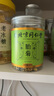 朕皇北京同仁堂胎菊頭采花蕾胎菊無熏硫白菊花蕾涼茶健康養(yǎng)生茶60g 曬單實拍圖