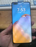 華為（HUAWEI）P40 Pro 麒麟990處理器 5G全網(wǎng)通 智能雙卡雙待 直面屏備用手機 華為P40Pro亮黑色【面部解鎖】 8GB+128GB x 5G【下單看詳情頁(yè)】 曬單實(shí)拍圖